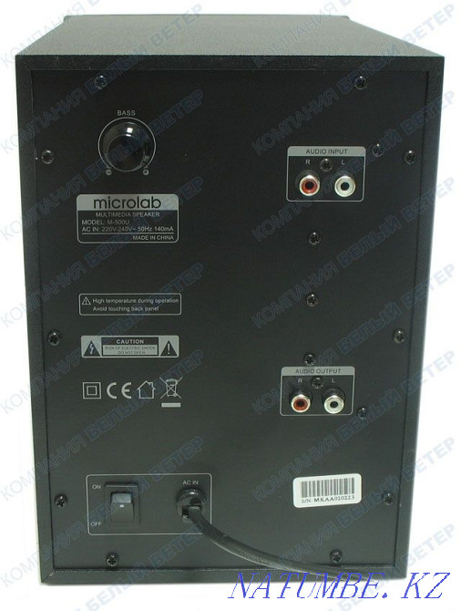 компютерный калонка Microlab Шымкент - изображение 2