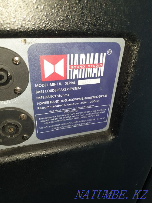 Sound equipment. Каменка - photo 4