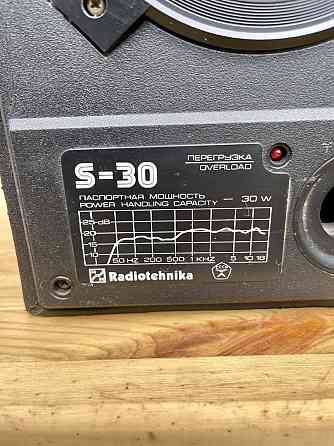 акустическую систему radiotehnika S-30  Алматы