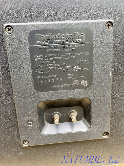 акустическую систему radiotehnika S-30 Алматы - изображение 4