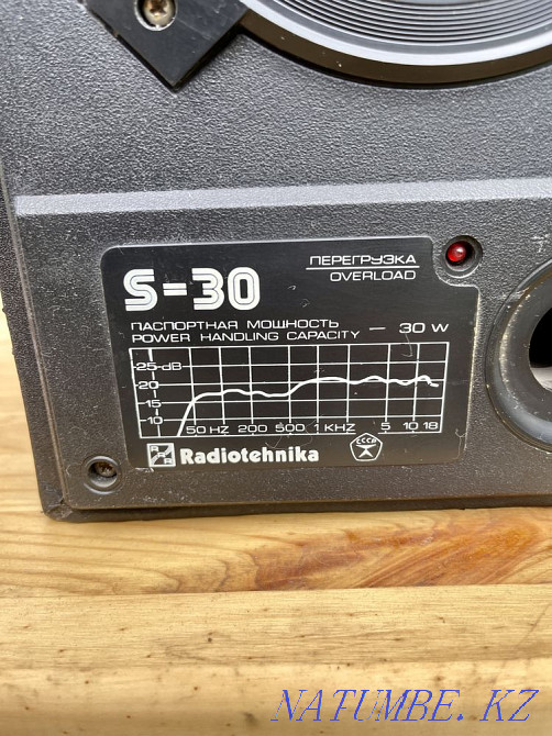 акустическую систему radiotehnika S-30 Алматы - изображение 3