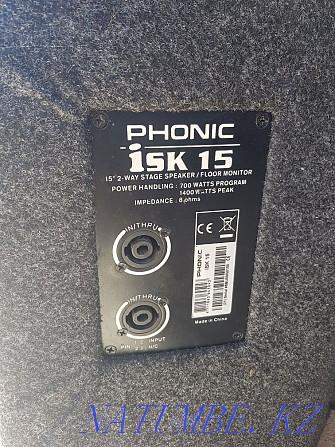 Speakers phonic 15' Енбек - photo 3
