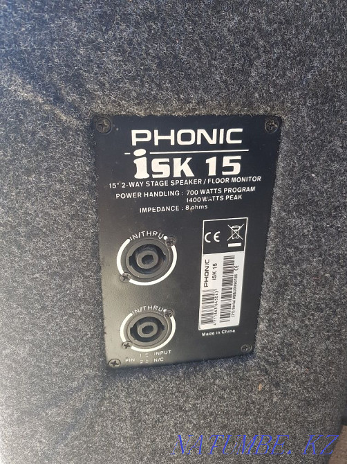 Speakers phonic 15' Енбек - photo 3