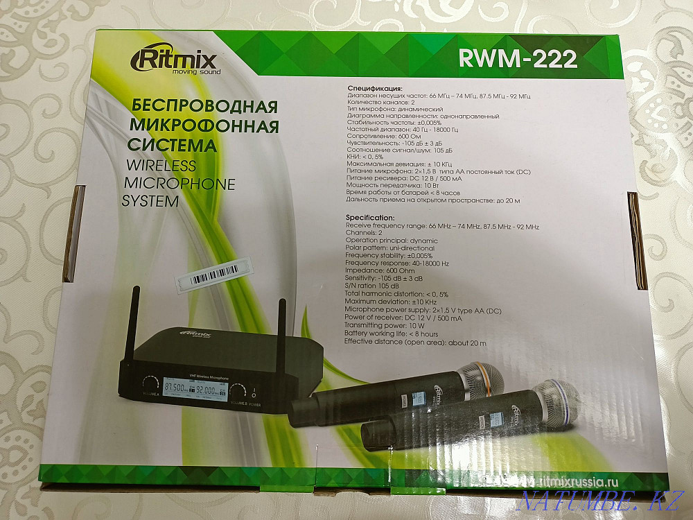 Sell cordless microphone Aqtobe - photo 5