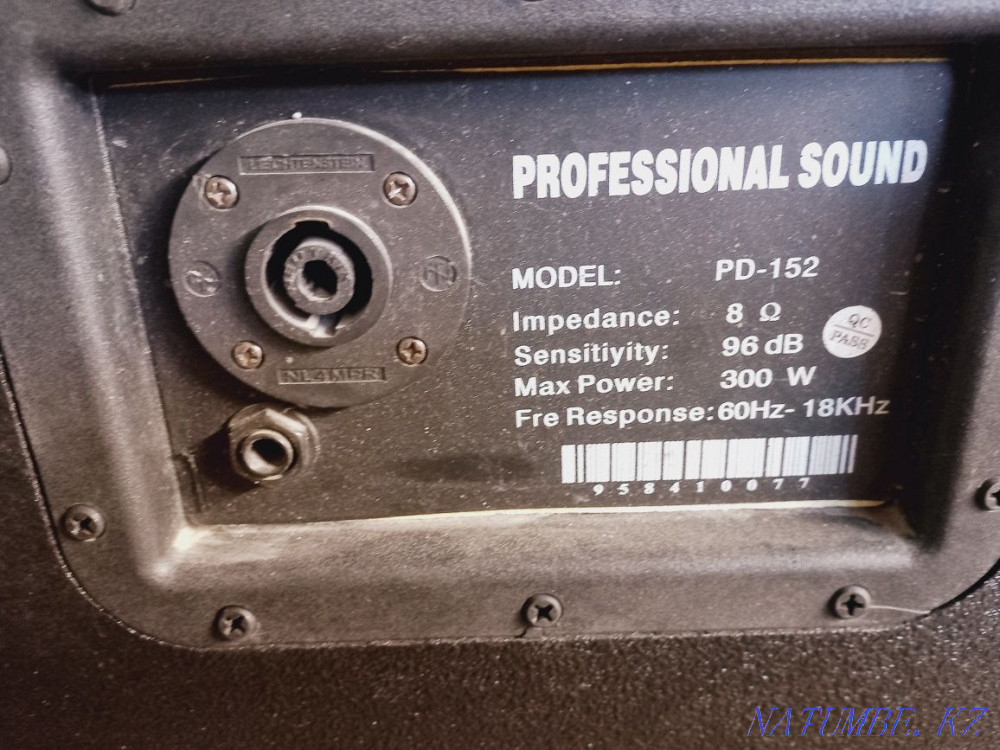 Продам или обменяю на тарелки две колонки динамики 15 дюйма behringer Алматы - изображение 5