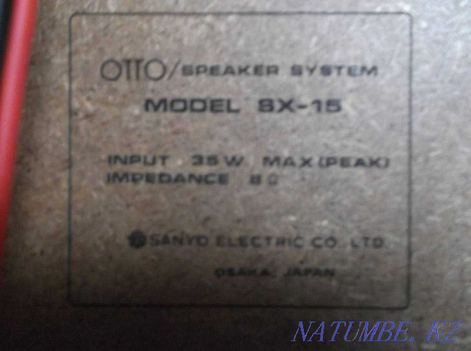 Sell speakers SANYO OTTO NRB SX-15 Japan 8 ohm... Taraz - photo 5