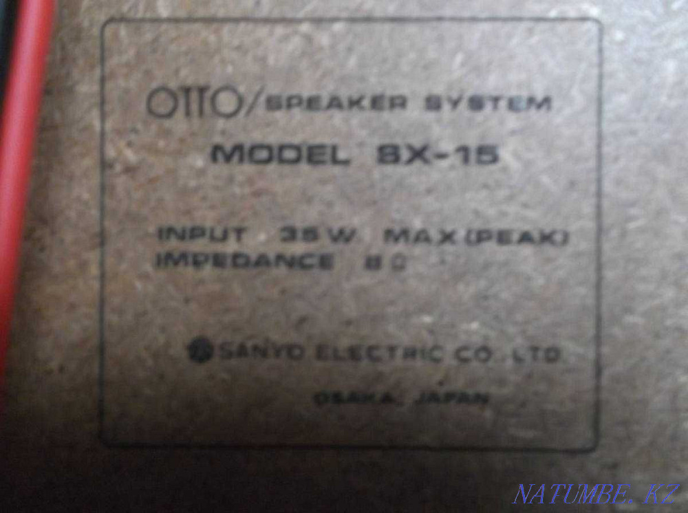 Sell speakers SANYO OTTO NRB SX-15 Japan 8 ohm... Taraz - photo 5