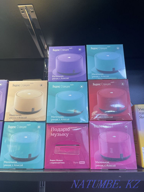 Yandex alice light station alisa yandex Almaty - photo 1