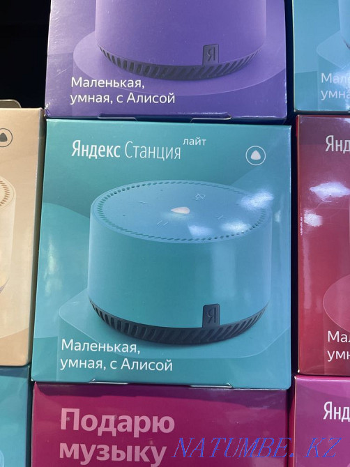 Yandex alice light station alisa yandex Almaty - photo 5