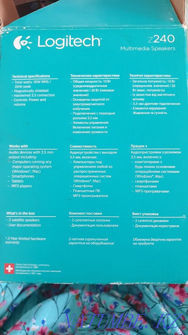 Колонки продаются Актау - изображение 3