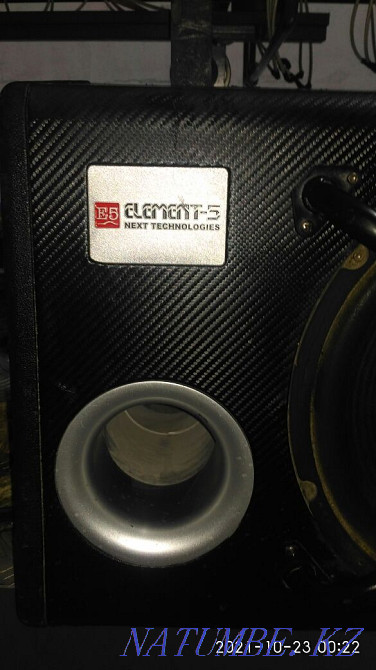 Буфер 5 элемент с усилителем Караганда - изображение 3