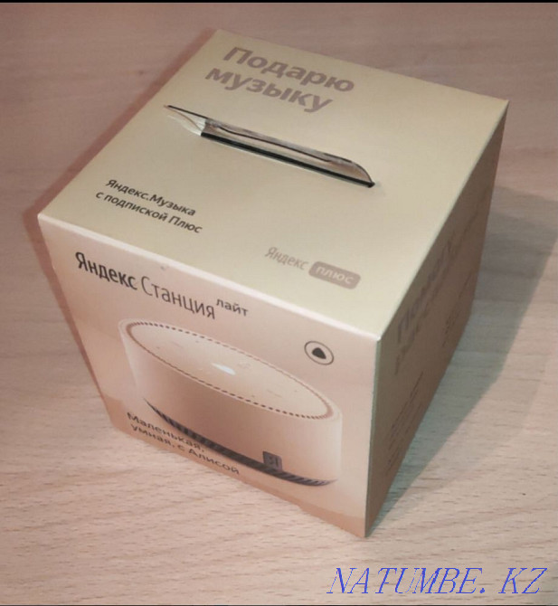 Yandex Station Alice Light Astana - photo 2