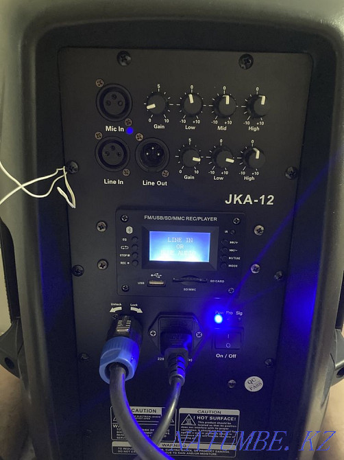 Active speaker system 600 watts Astana - photo 2