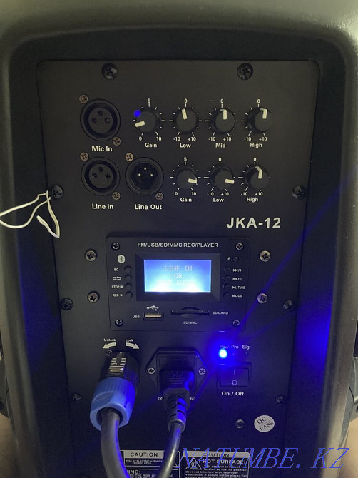 Active speaker system 600 watts Astana - photo 3