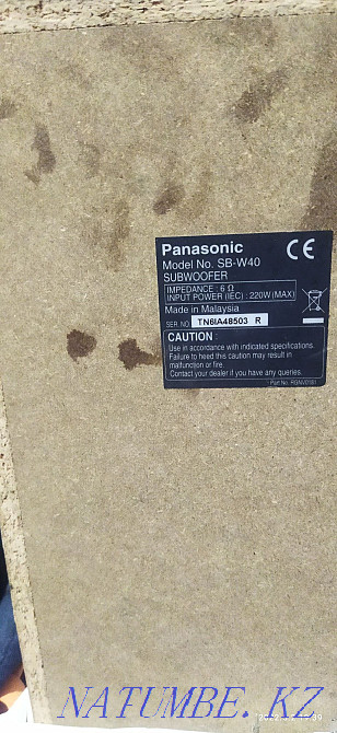 Колонки и буфер Чапаево - изображение 4