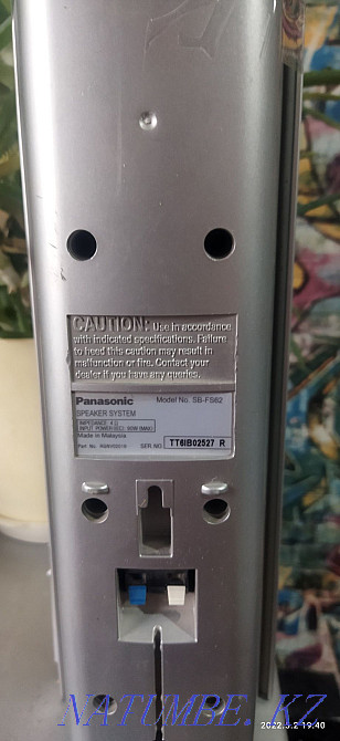 Колонки и буфер Чапаево - изображение 1