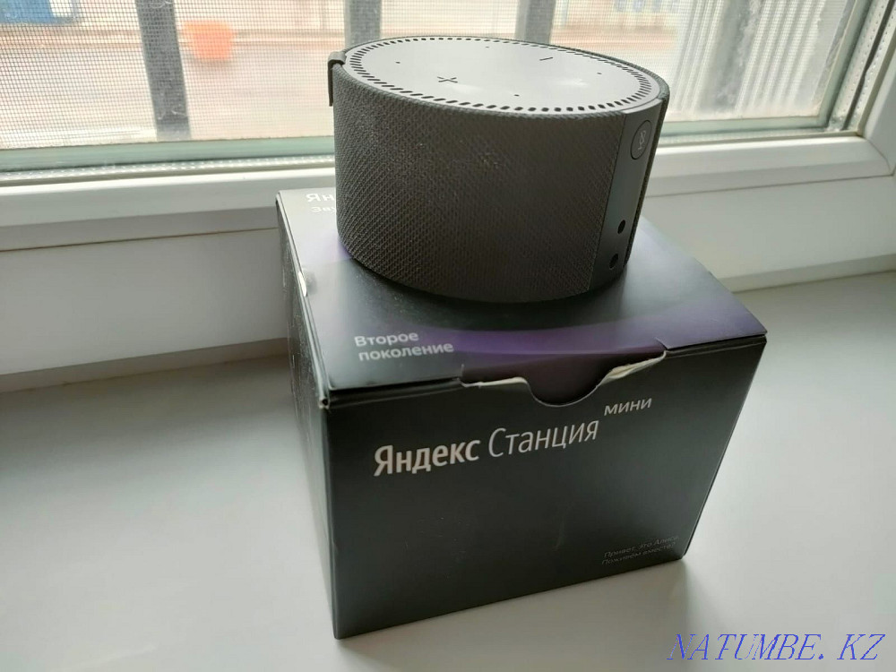 Sell Yandex station Astana - photo 1
