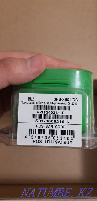 Sony extra bass, сони экстра бас, колонка, динамика, новая колонка. Алматы - изображение 3