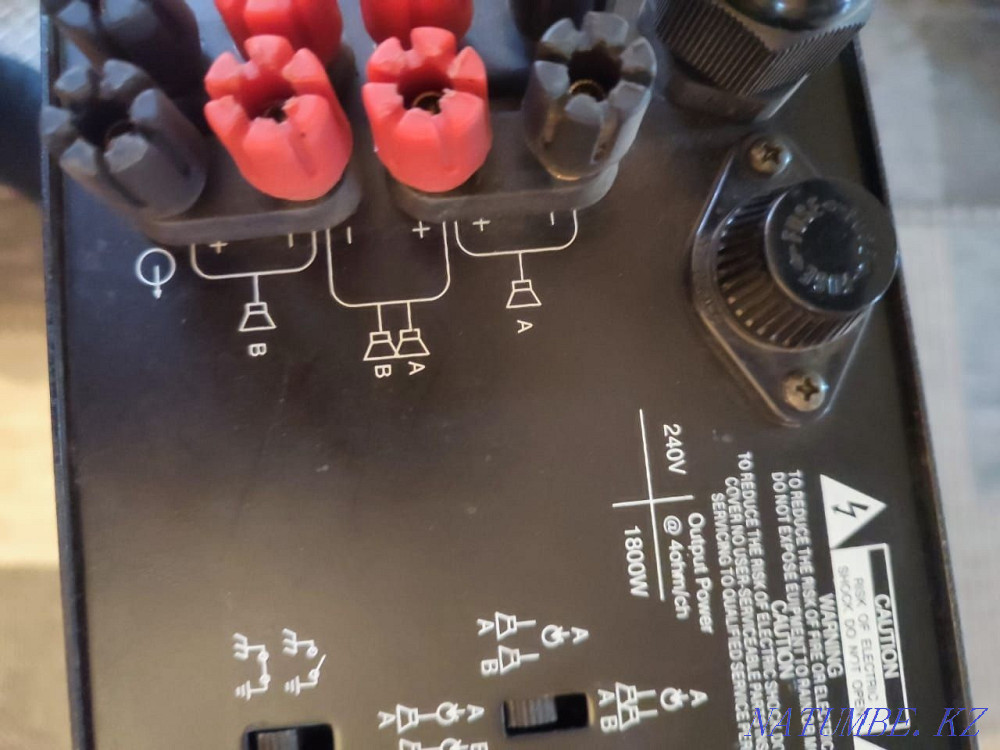 Amplifier SMITHS Qaskeleng - photo 7