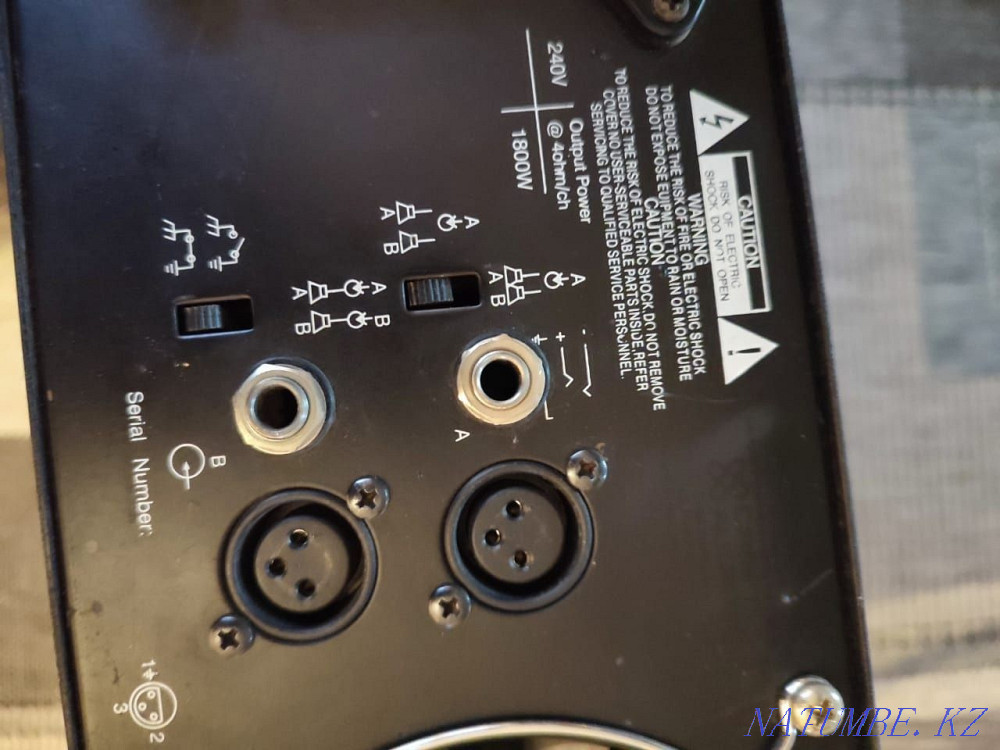 Amplifier SMITHS Qaskeleng - photo 6