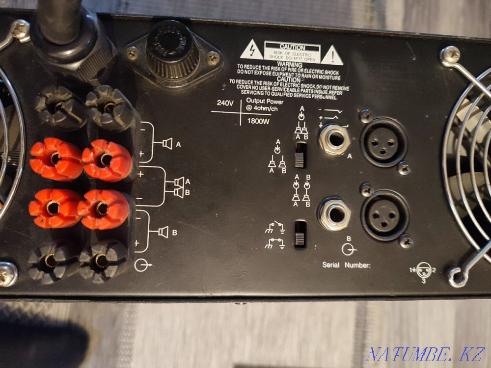 Amplifier SMITHS Qaskeleng - photo 8