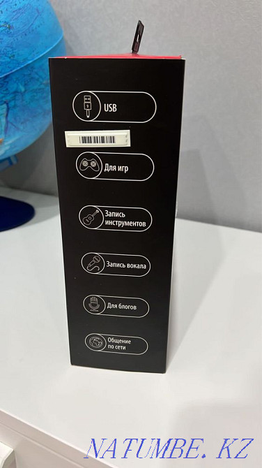 Микрофон Караганда - изображение 3