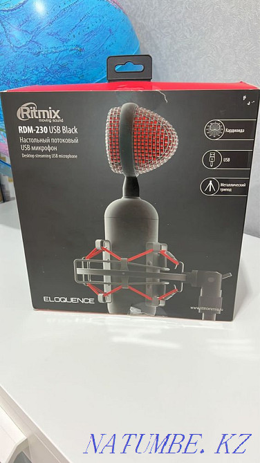 Микрофон Караганда - изображение 1