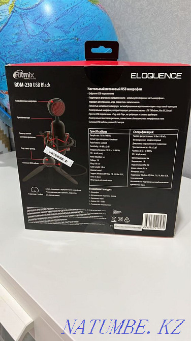 Микрофон Караганда - изображение 2