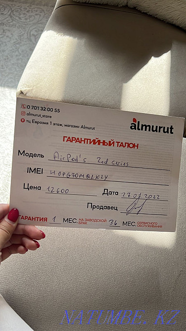 продам наушники в airpods 2 ещё на гарантии! Каргалы - изображение 8