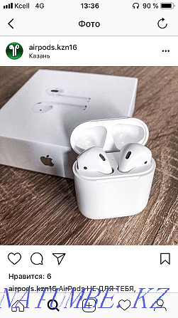 +GIFT Best SOUND AirPods 2 1in1 Lux Wireless Headphones AirPods Almaty - photo 2