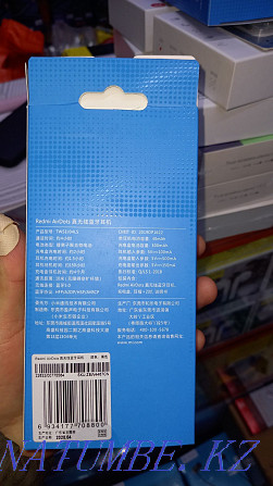 Headphone computer arnal? an j? not bluetooth earphone. Khromtau - photo 6