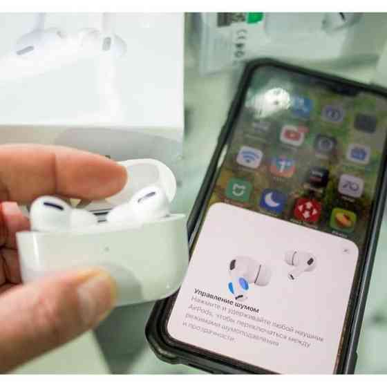 Наушники Air pods Pro 1:1 / +BASS / Подарок!! Almaty