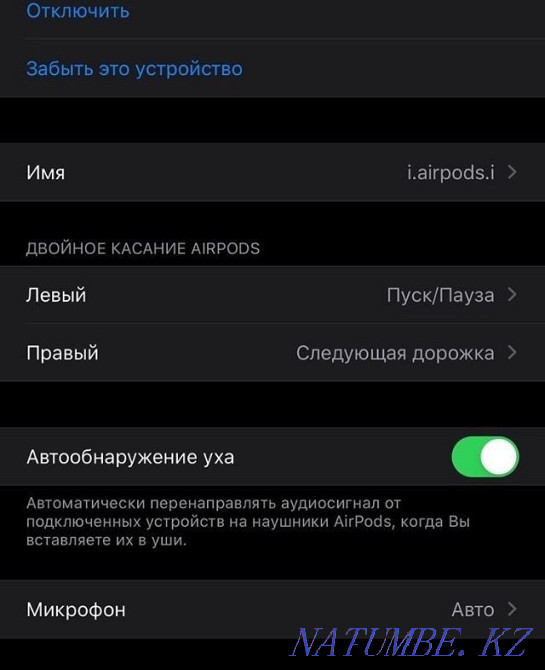 PROMOTION -5O% Headphones AirPods 2 EAC Lux 1:1 Analogue LUX Original Delivery Astana - photo 6