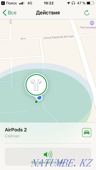 PROMOTION -5O% Headphones AirPods 2 EAC Lux 1:1 Analogue LUX Original Delivery Astana - photo 7