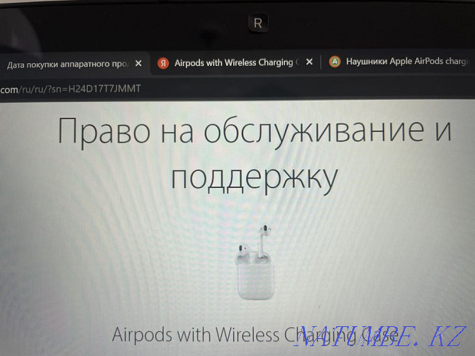 Airpods 2, поўны камплект +2 чахла Алматы - photo 7