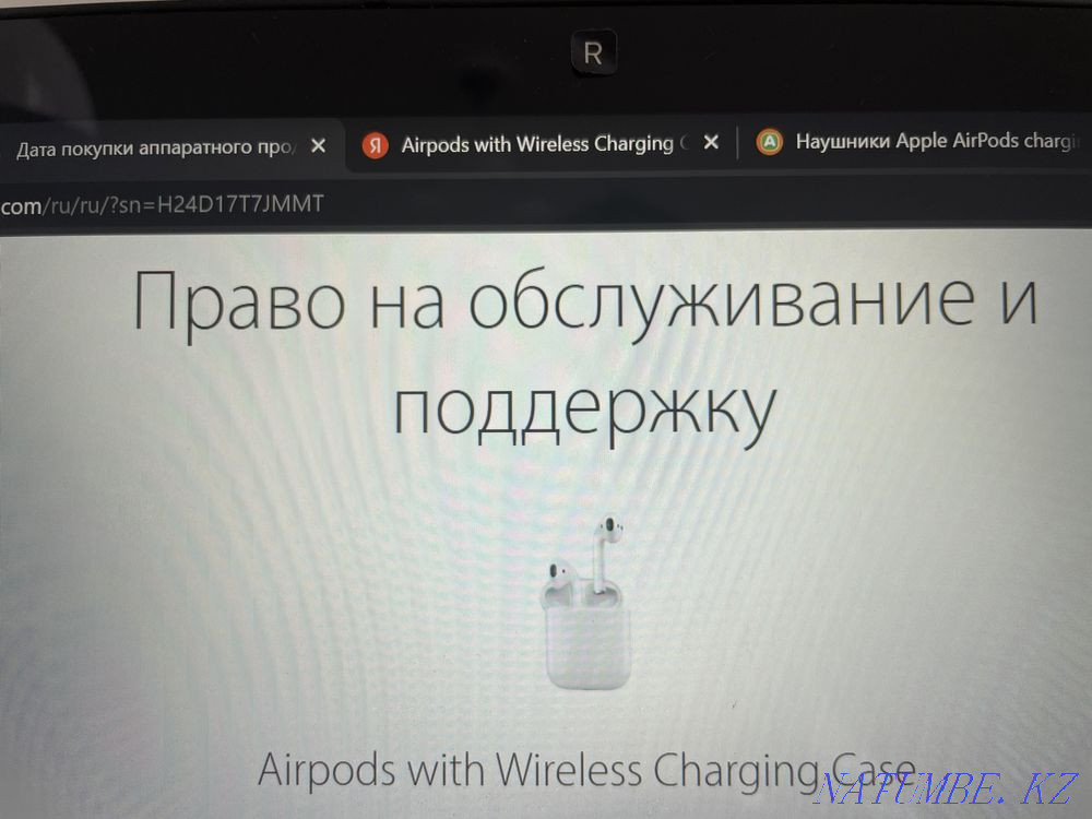 Airpods 2, толық жинақ + 2 қорап  Алматы - изображение 7