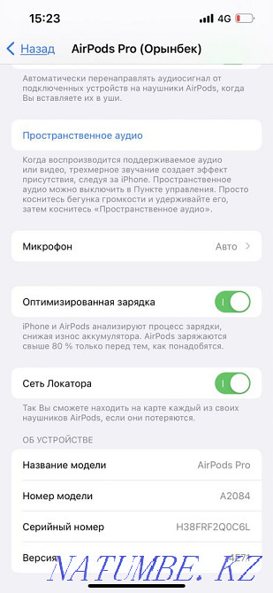 Airpods pro  - photo 5