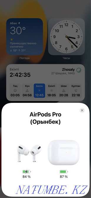 Airpods pro  - photo 3