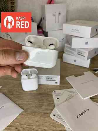 Рассрочка RЕD! НОВЫЕ Apple AirPods PRO Premium EAC, лучший подарок Тараз