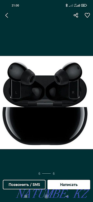 Продам наушники free buds pro Кокшетау - изображение 1