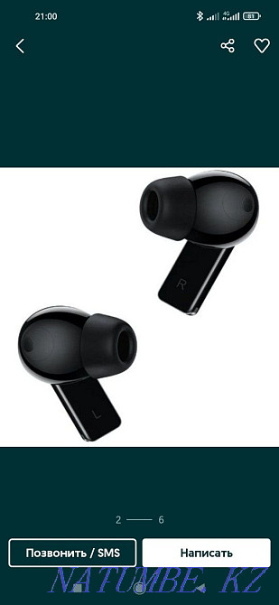 Продам наушники free buds pro Кокшетау - изображение 4