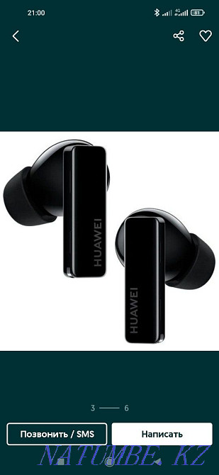 Продам наушники free buds pro Кокшетау - изображение 5