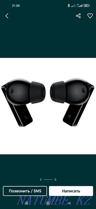 Продам наушники free buds pro Кокшетау - изображение 3