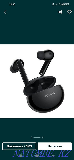 Продам наушники free buds pro Кокшетау - изображение 2