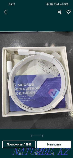 Продам наушники free buds pro Кокшетау - изображение 6