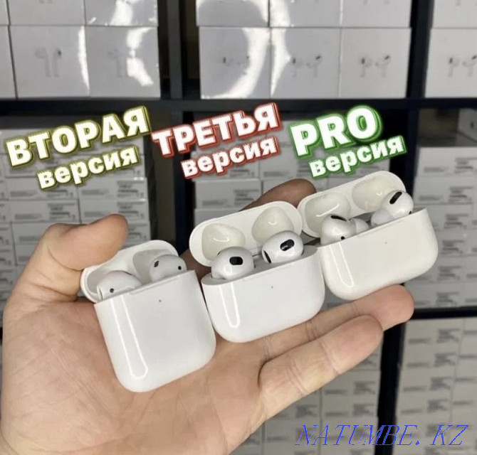 Партыя 2022 гады! Airpods pro люксавыя, бесправадная зарадка навушнікі Алматы - photo 1