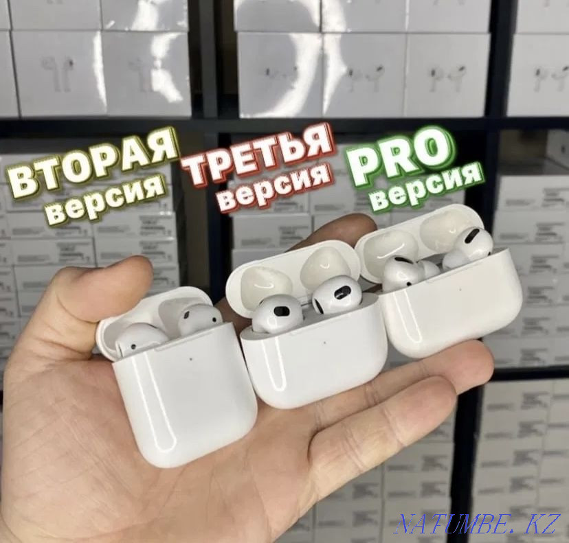 Party of 2022! Airpods pro luxury, wireless charging headphones Almaty - photo 1