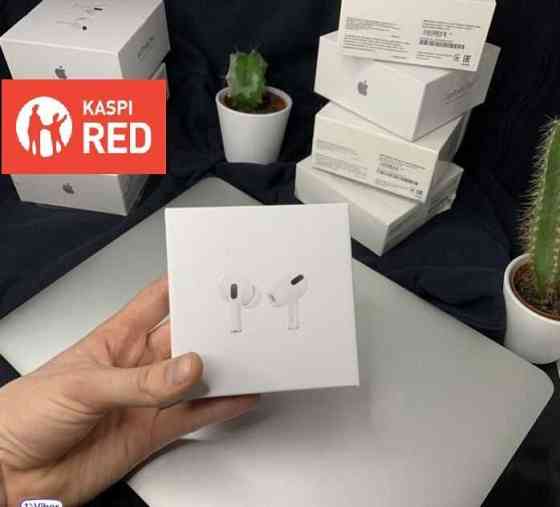 Apple AirPods PRO LUX Premium EAC, Новые! RED/Kredit, Бесплатная доста Karagandy