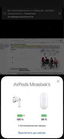 AirPods 2 Lux 1:1 Новые / +BASS / Доставка Алматы