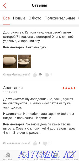 Oppo Enco W12 headphones  - photo 8